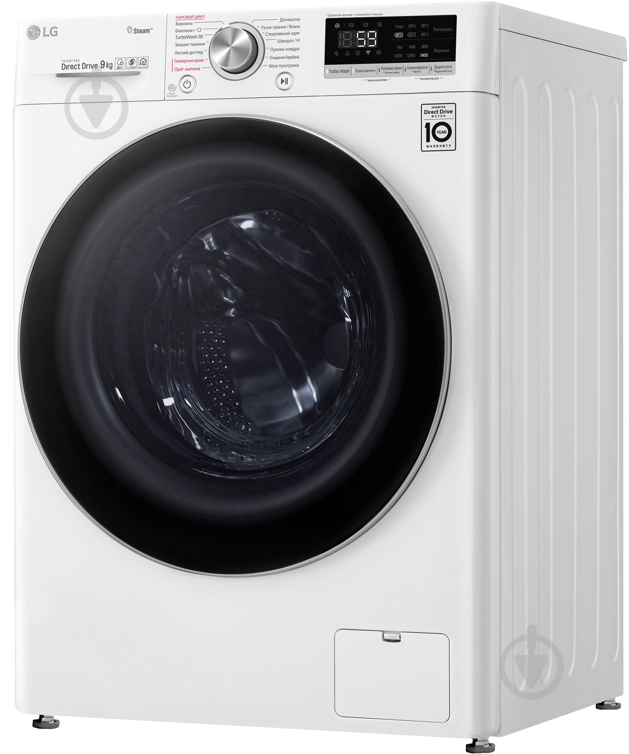 Стиральная машина LG F4R7VS1W - фото 13 Стиральная машина LG F4R7VS1W - фото 13