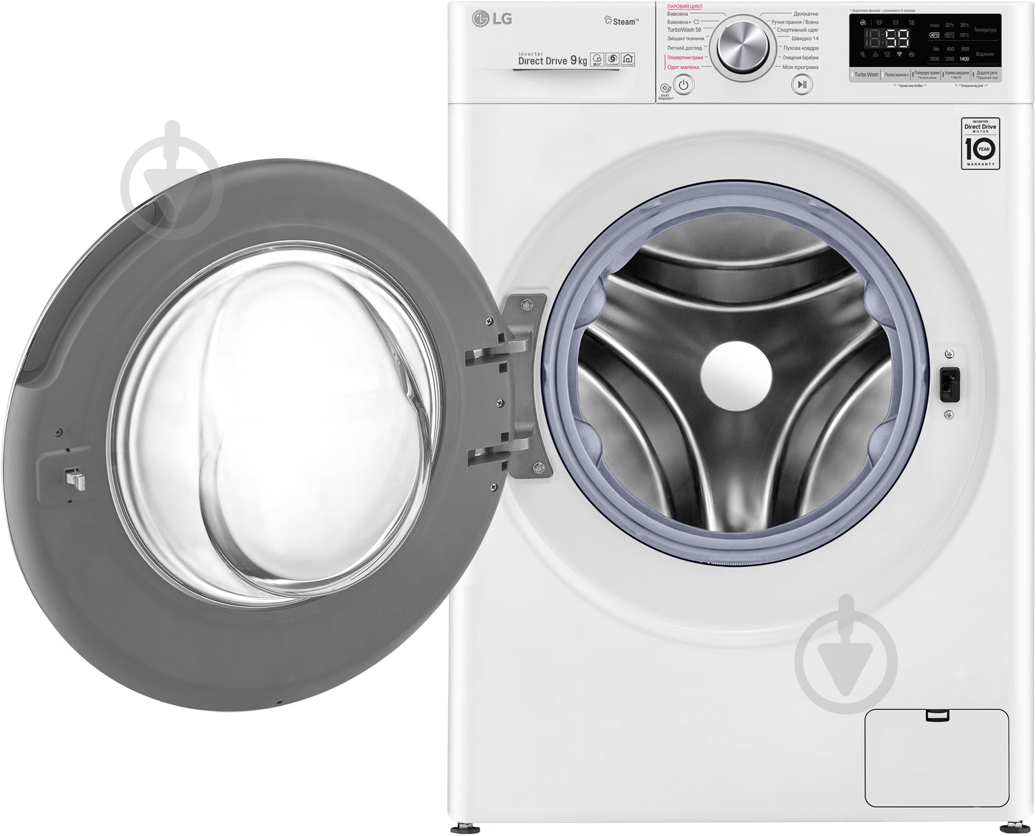 Стиральная машина LG F4R7VS1W - фото 2 Стиральная машина LG F4R7VS1W - фото 2