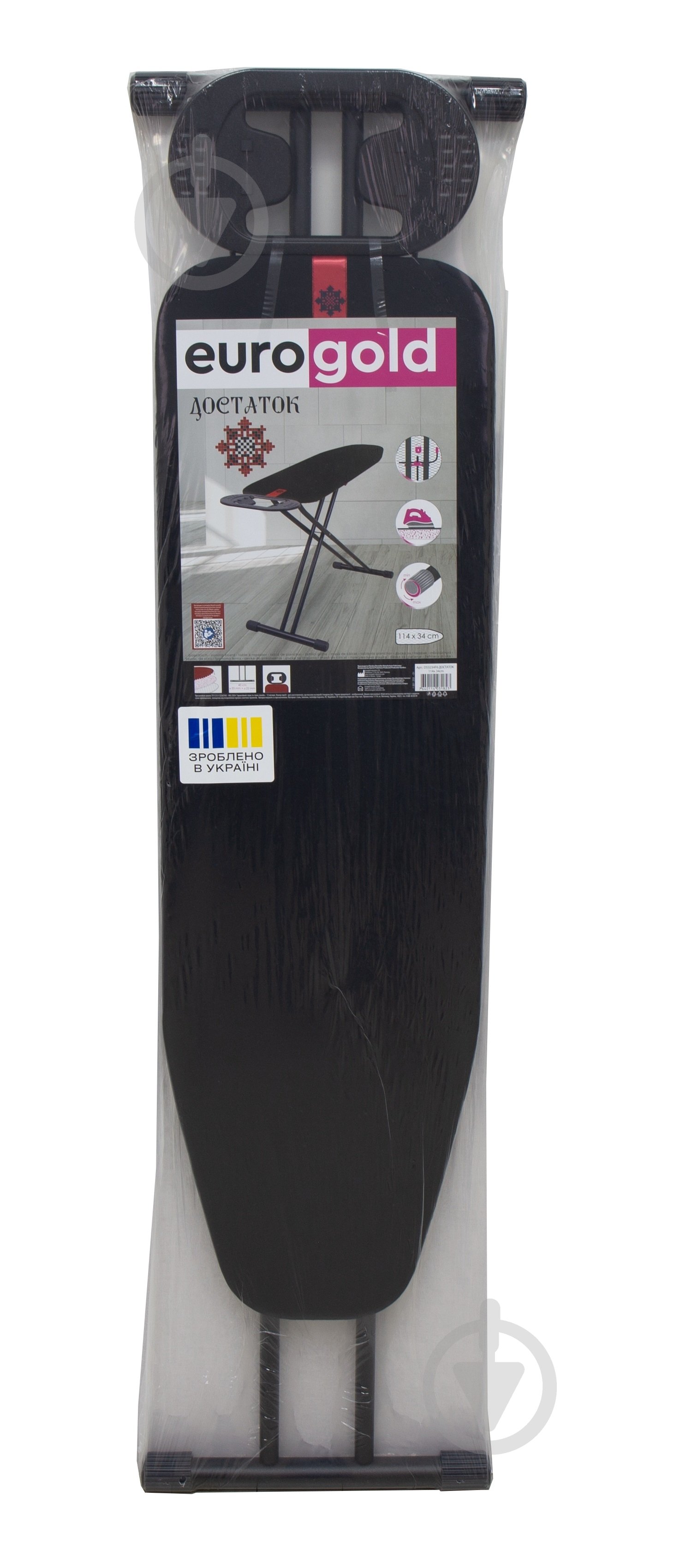 Гладильная доска Арт.D53234F6 - фото 3 Гладильная доска Арт.D53234F6 - фото 3