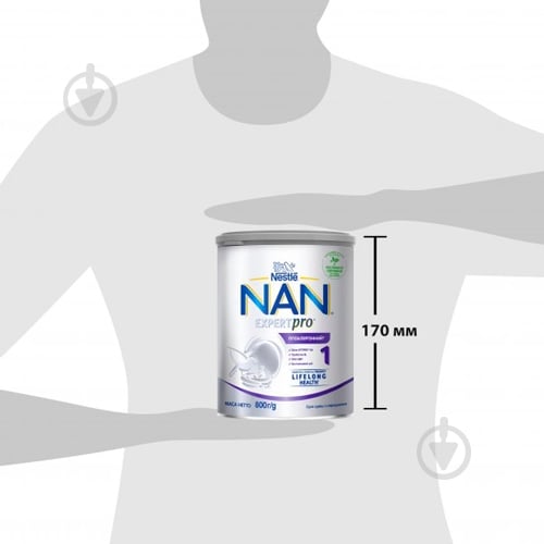 Суха суміш NAN для дітей від народження Гіпоалергенний №1 з/б 800г - фото 6