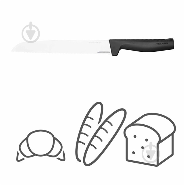 Нож для хлеба Fiskars Hard Edge 21,8 см (1054945) - фото 3