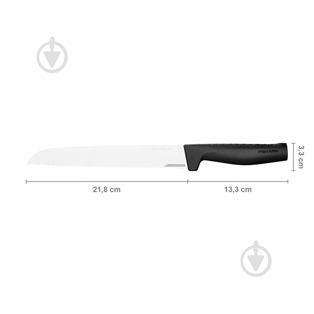 Нож для хлеба Fiskars Hard Edge 21,8 см (1054945) - фото 2