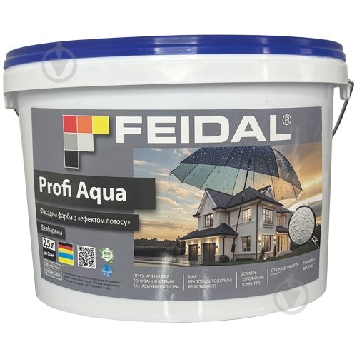 Краска силиконовая Feidal Profi Aqua прозрачная мат база под тонировку 2,5 л - фото 1