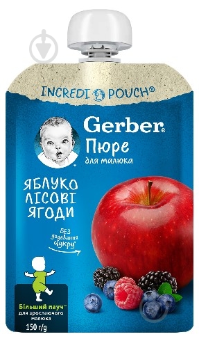 Пюре Gerber Яблуко-Лісові ягоди 150г - фото 1