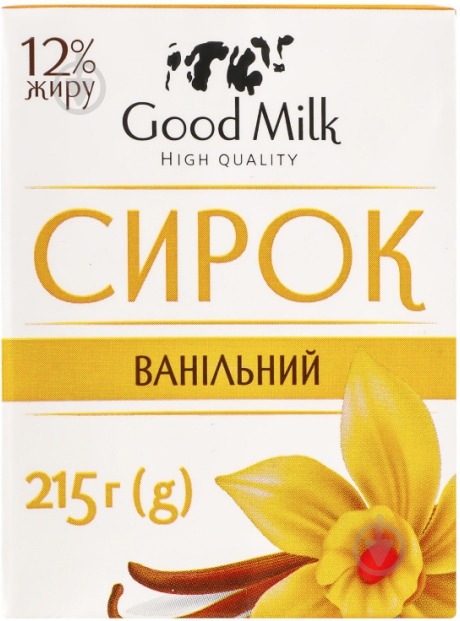 Сирок Good Milk 12% жиру Ванільний 215 г - фото 1