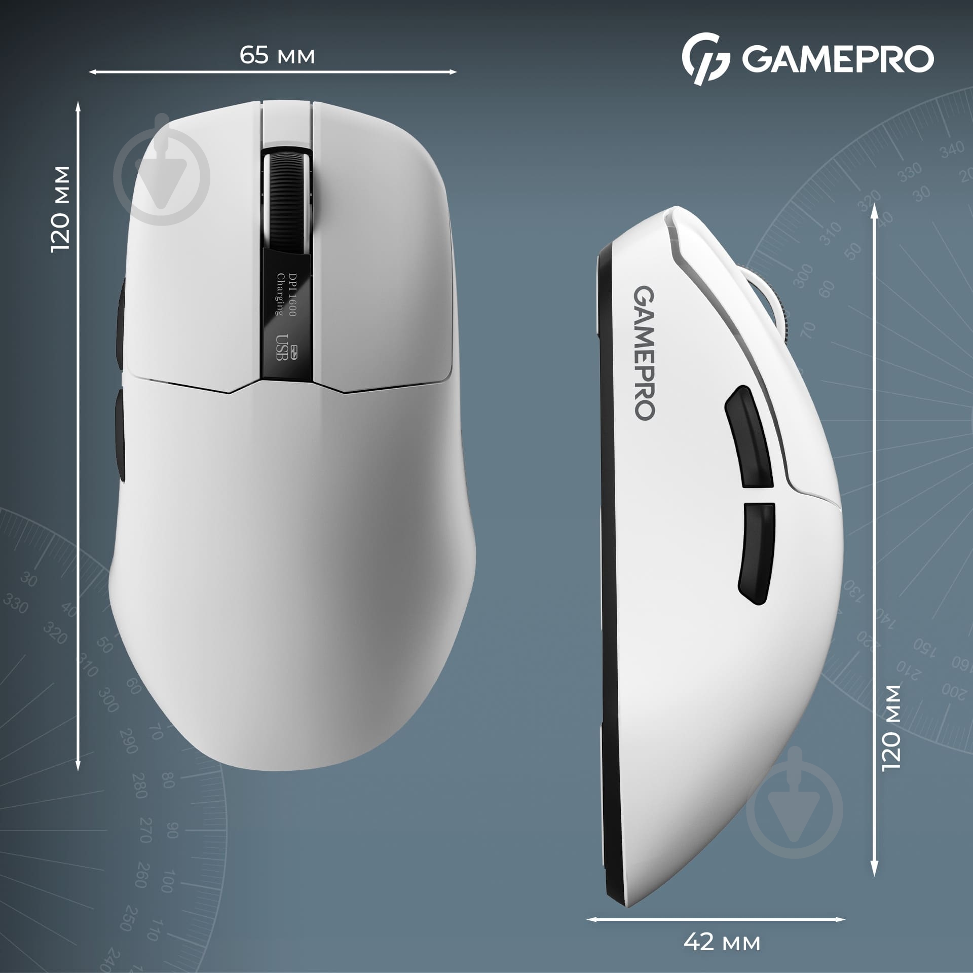 Мишка бездротова GamePro Asgard Thor white (GM023W) - фото 15 Мишка бездротова GamePro Asgard Thor white (GM023W) - фото 15