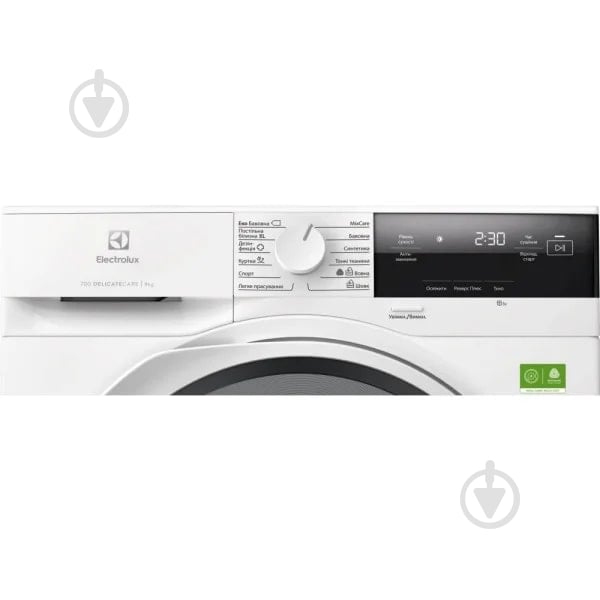 Сушильна машина Electrolux EW7D394RU - фото 5