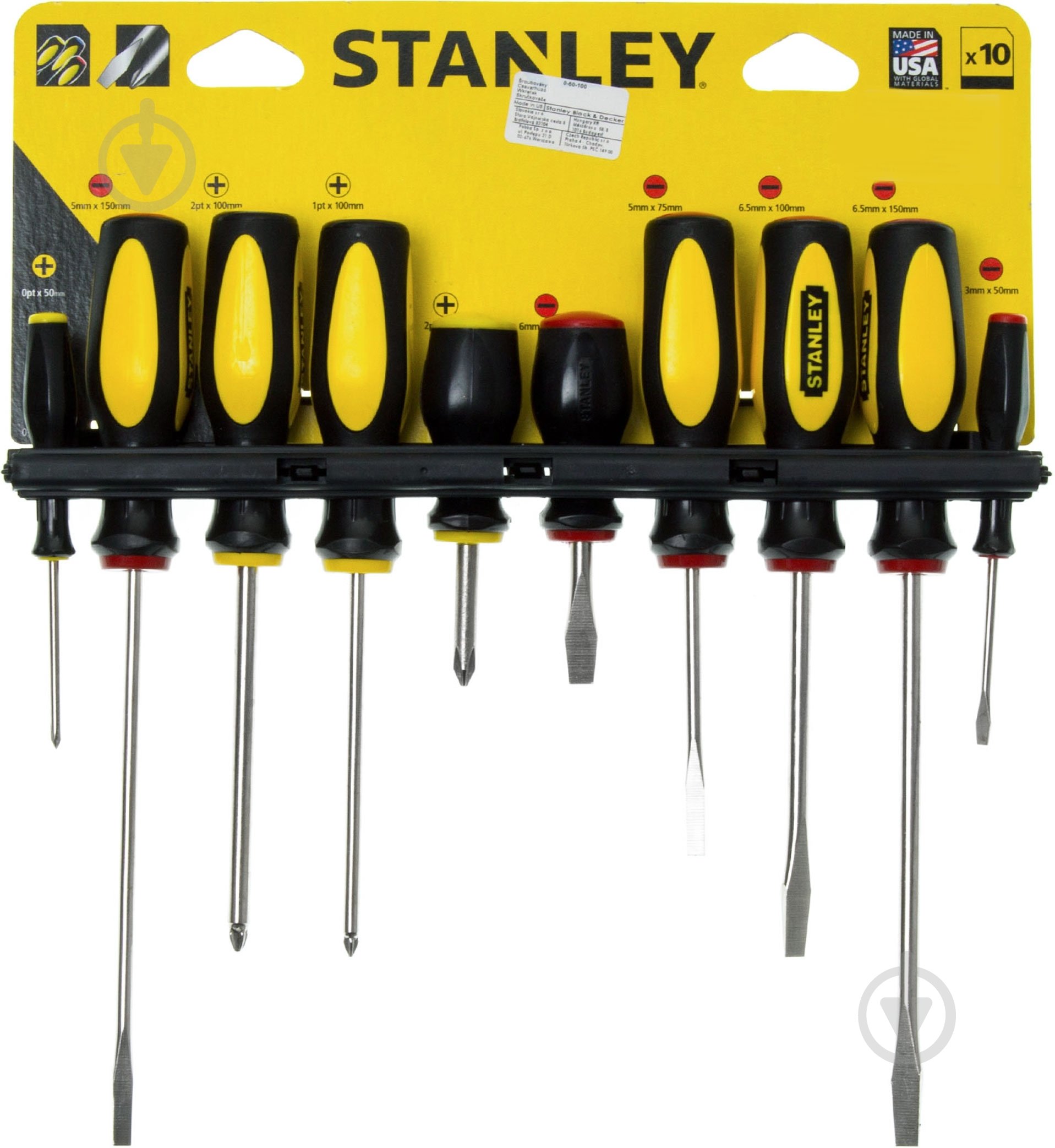 Набір викруток Stanley BASIC 0-60-100 - фото 1 Набір викруток Stanley BASIC 0-60-100 - фото 1