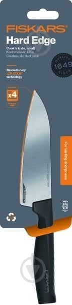 Нож сантоку Fiskars Hard Edge 16 см (1051761) - фото 8