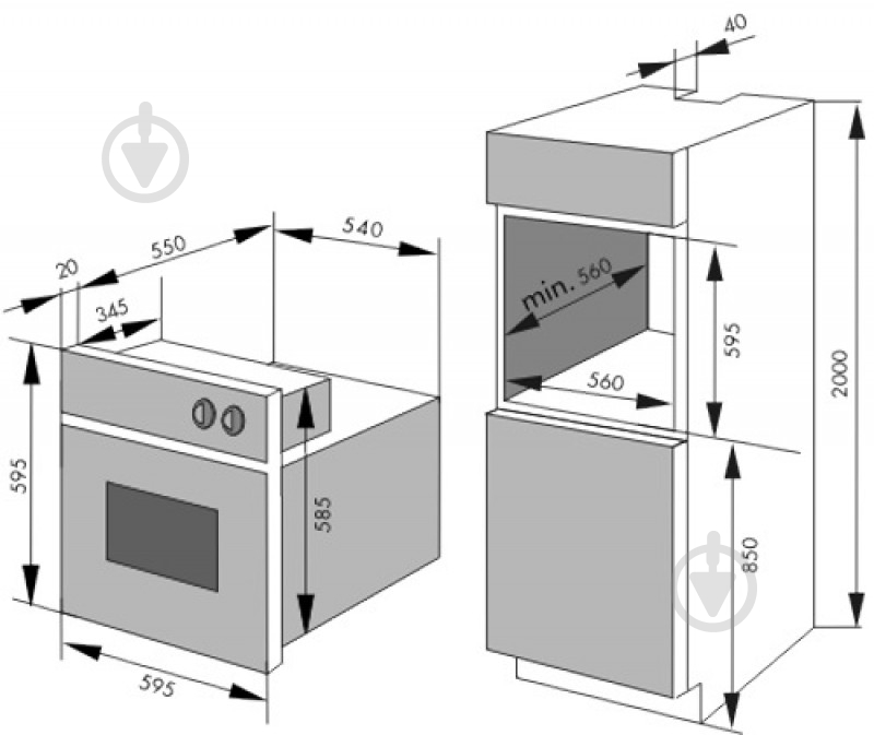 Духовой шкаф Kaiser EH 6926 - фото 14