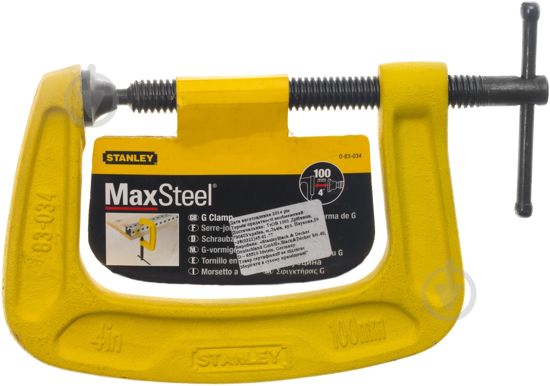 Струбцина Stanley  0-83-034 - фото 3