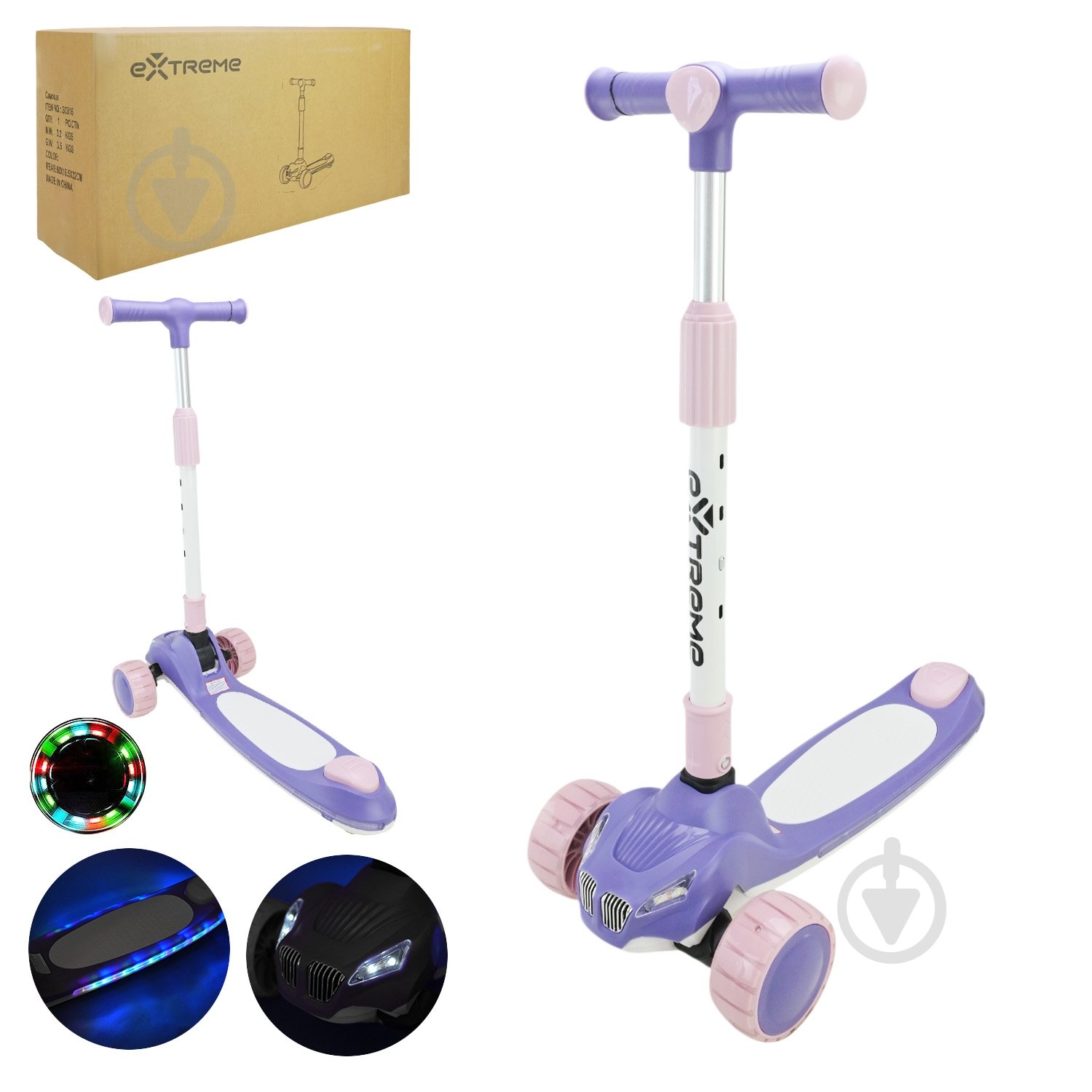 Самокат Extreme Motion фиолетовый SC816 - фото 1 Самокат Extreme Motion фиолетовый SC816 - фото 1