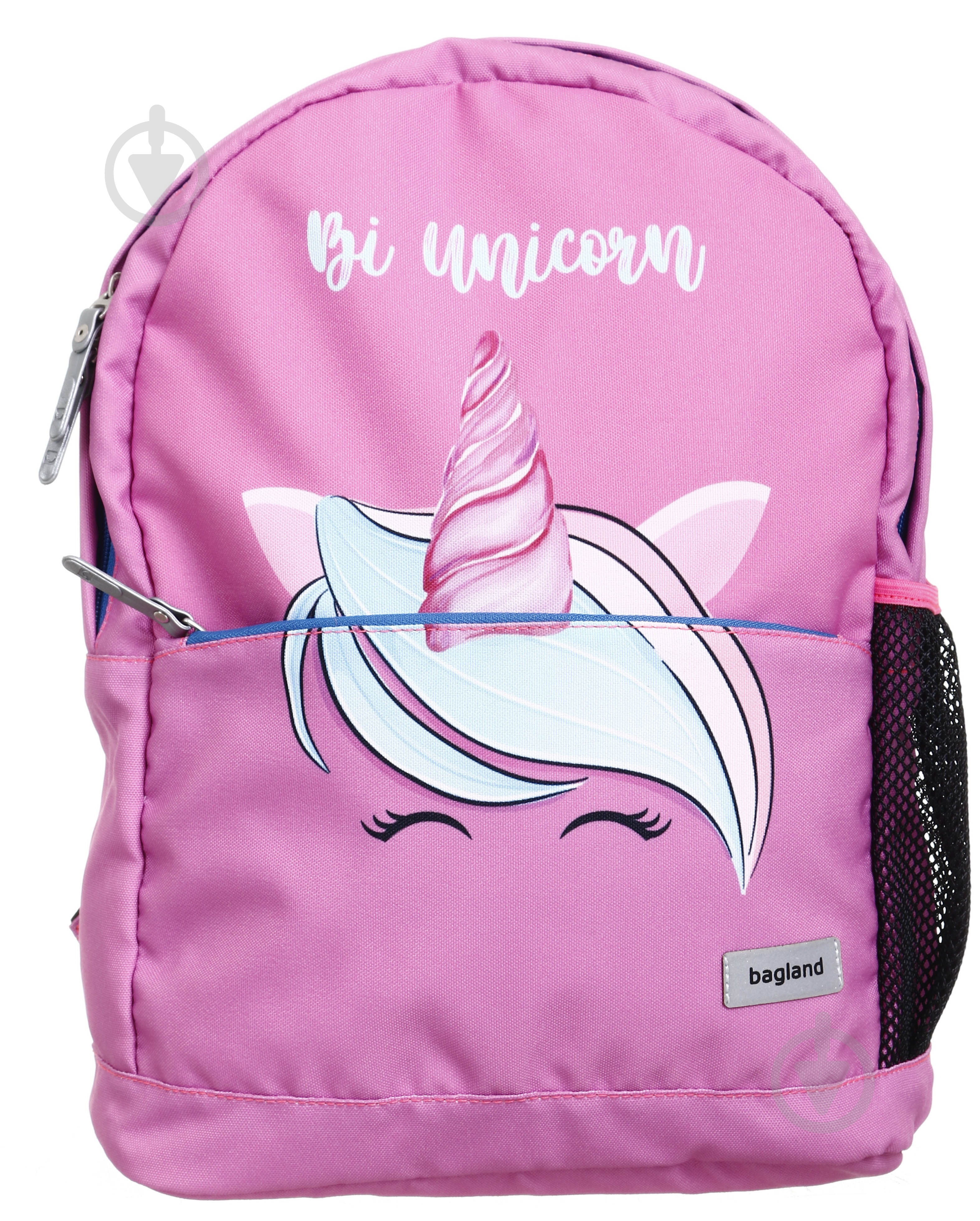 Рюкзак Bagland Bi Unicorn Pink 11 л 00517664/1394 - фото 1