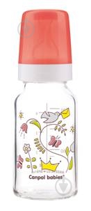 Бутылка Canpol Babies 120 мл 42/202 - фото 1