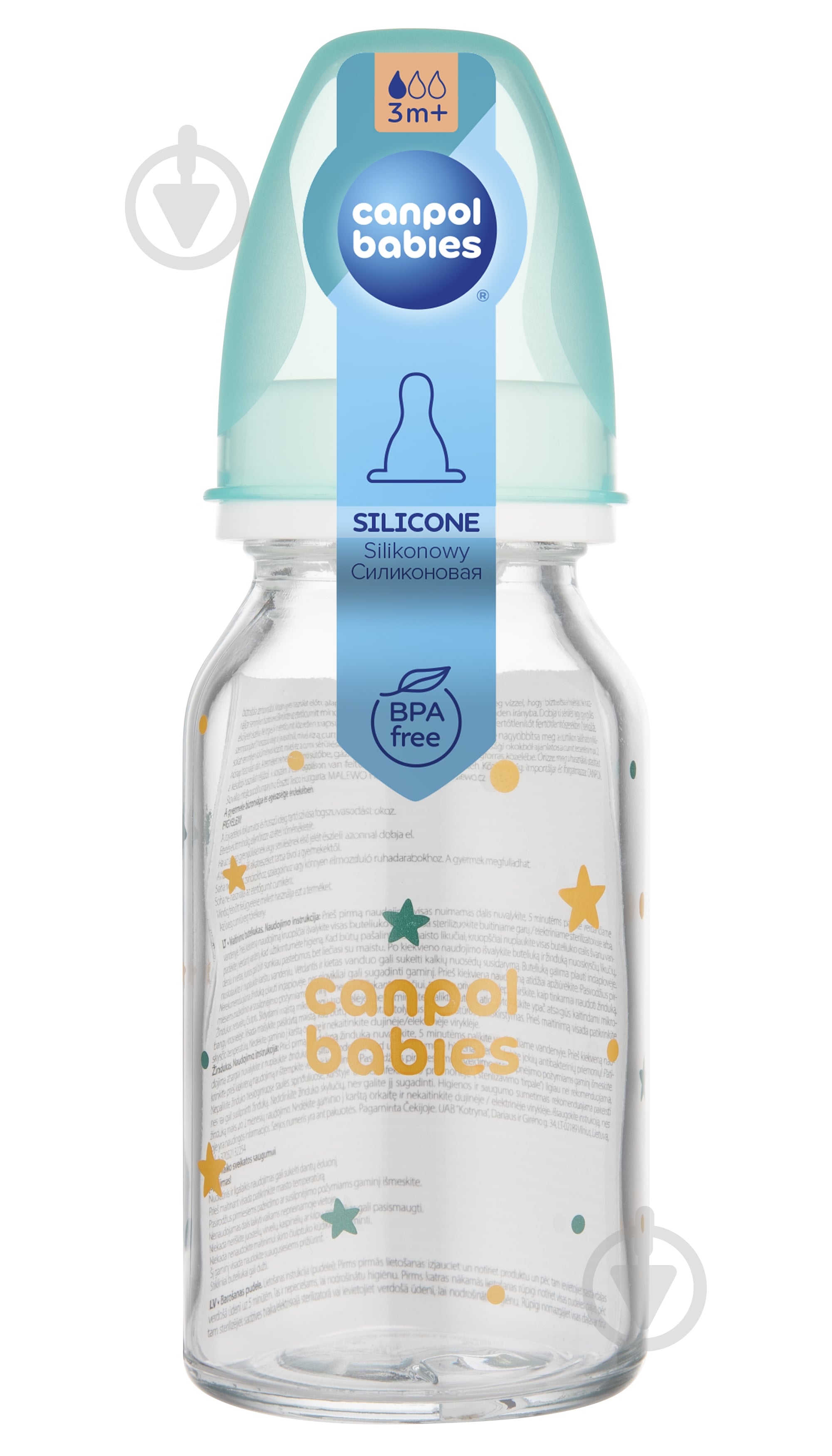 Бутылка Canpol Babies 120 мл 42/202 - фото 2