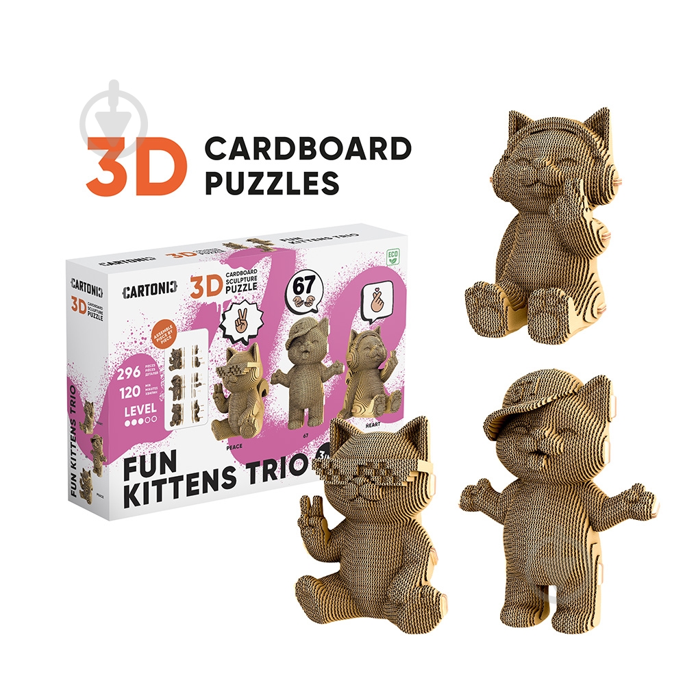 3D-пазл Cartonic FUN KITTENS TRIO CARTFUNTRIO - фото 1