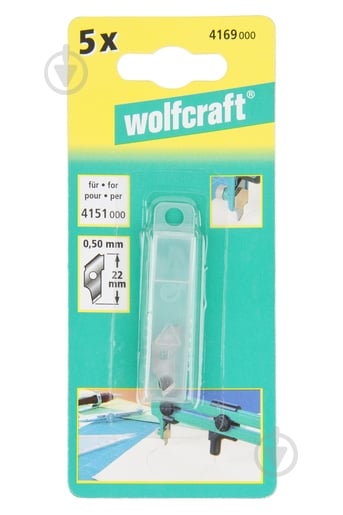 Набор лезвий Wolfcraft для кольцевого реза 4169000 - фото 2