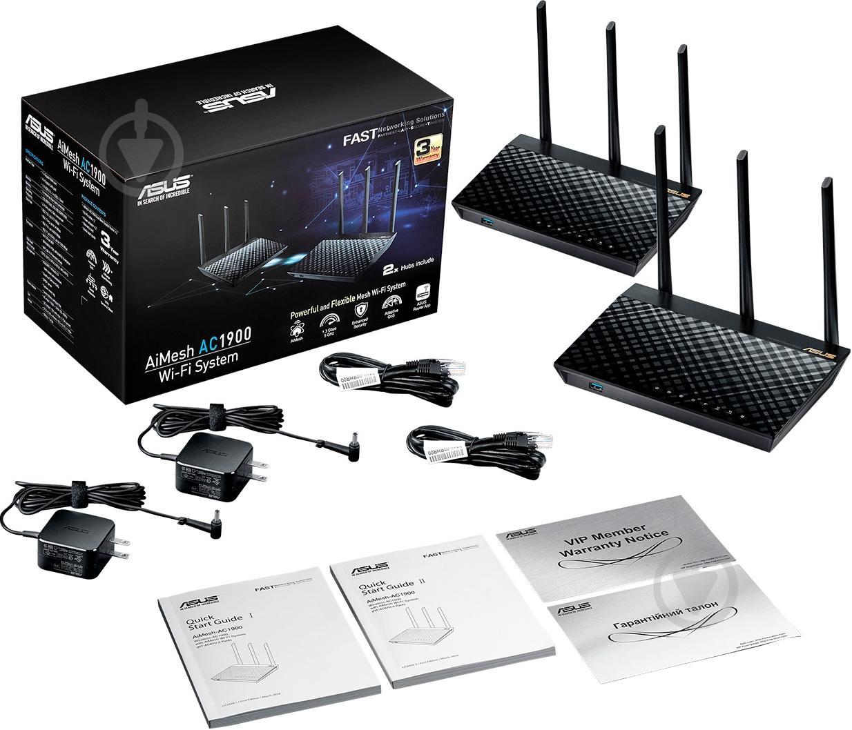 Wi-Fi-система Asus RT-AC67U (2-pack) - фото 4