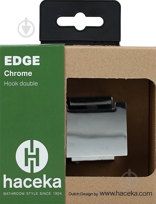 Крючок Haceka Edge 403318 - фото 6