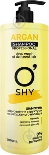 Шампунь O'SHY ARGAN 1000 мл - фото 1 Шампунь O'SHY ARGAN 1000 мл - фото 1