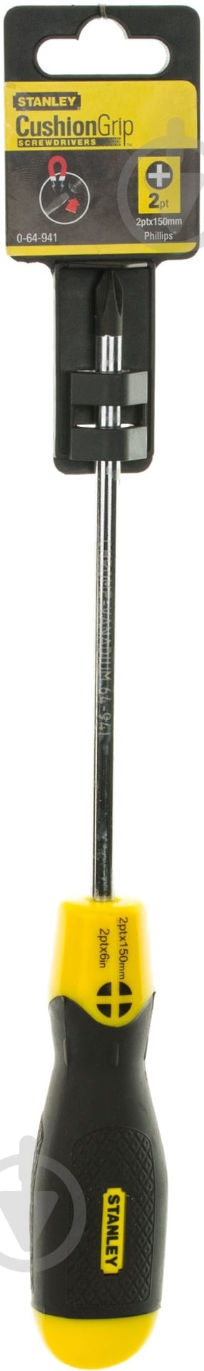Отвертка Stanley CUSHION GRIP PH2×150 мм 0-64-941 - фото 2