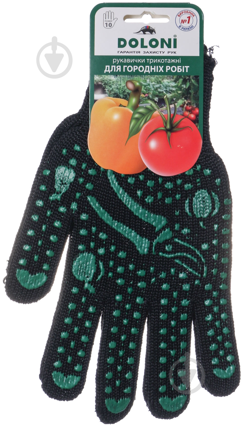 Перчатки Doloni 4065 с покрытием ПВХ точка XL (10) 4065 - фото 2 Перчатки Doloni 4065 с покрытием ПВХ точка XL (10) 4065 - фото 2