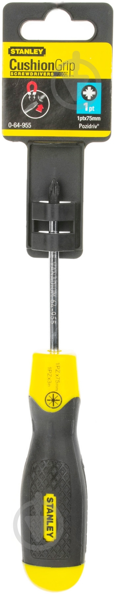 Отвертка Stanley CUSHION GRIP PZ1×75 мм 0-64-955 - фото 2