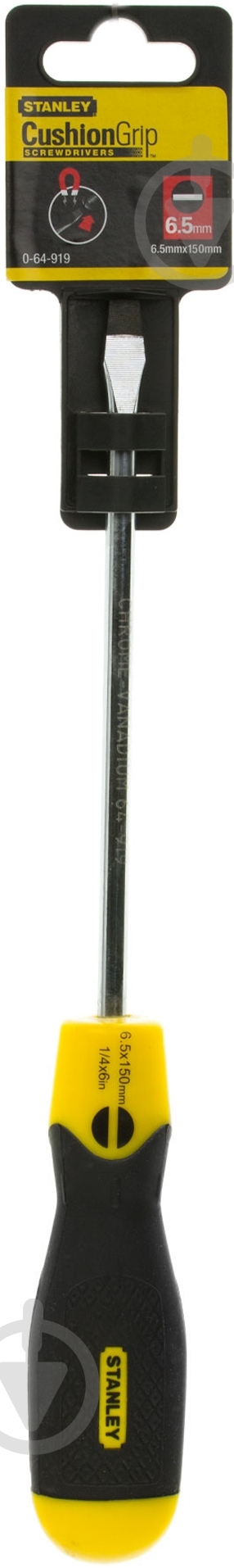 Отвертка Stanley CUSHION GRIP SL6,5×150 мм 0-64-919 - фото 2 Отвертка Stanley CUSHION GRIP SL6,5×150 мм 0-64-919 - фото 2