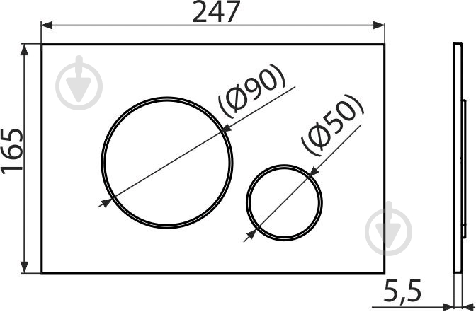 Кнопка смыва Alcaplast M671 - фото 2