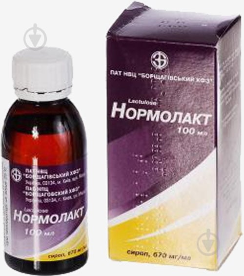 Нормолакт 670 мг/мл в бан. 100 мл - фото 1 Нормолакт 670 мг/мл в бан. 100 мл - фото 1