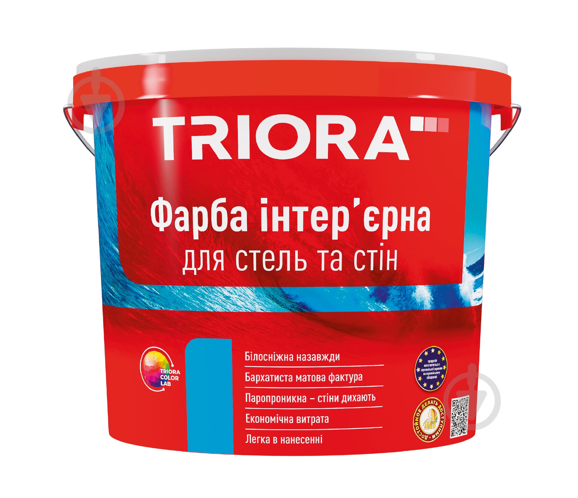 Фарба інтер'єрна латексна водоемульсійна Triora для стель та стін мат Білий 3,5 кг - фото 1