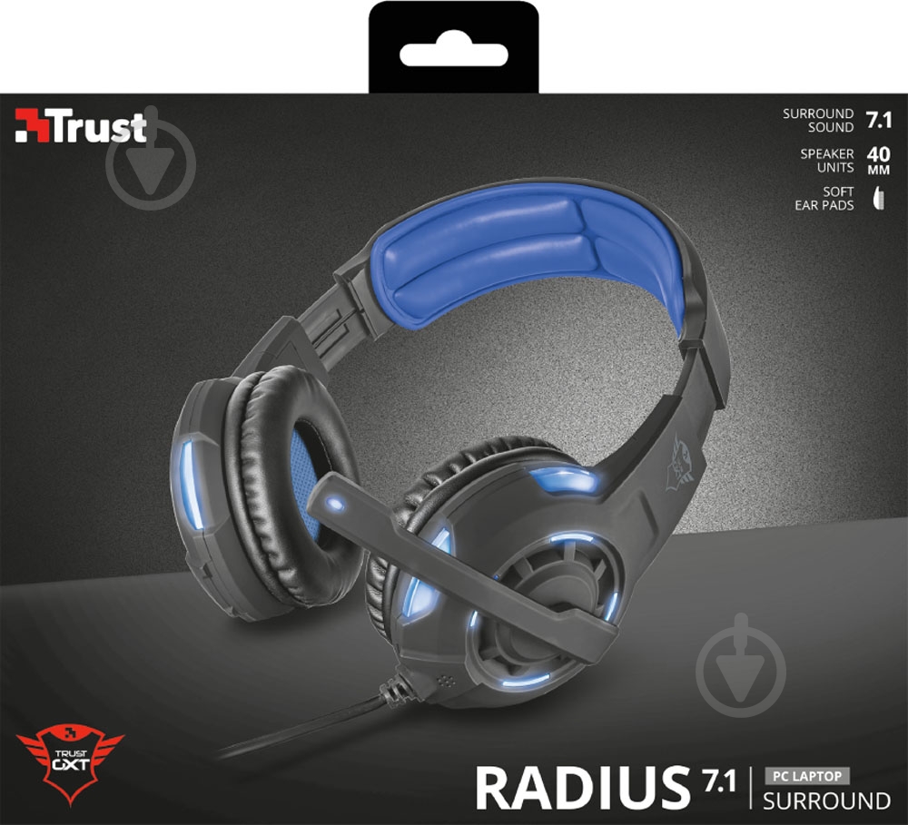 Гарнитура Trust GXT 350 Radius 7.1 Surround black (22052) - фото 7 Гарнитура Trust GXT 350 Radius 7.1 Surround black (22052) - фото 7