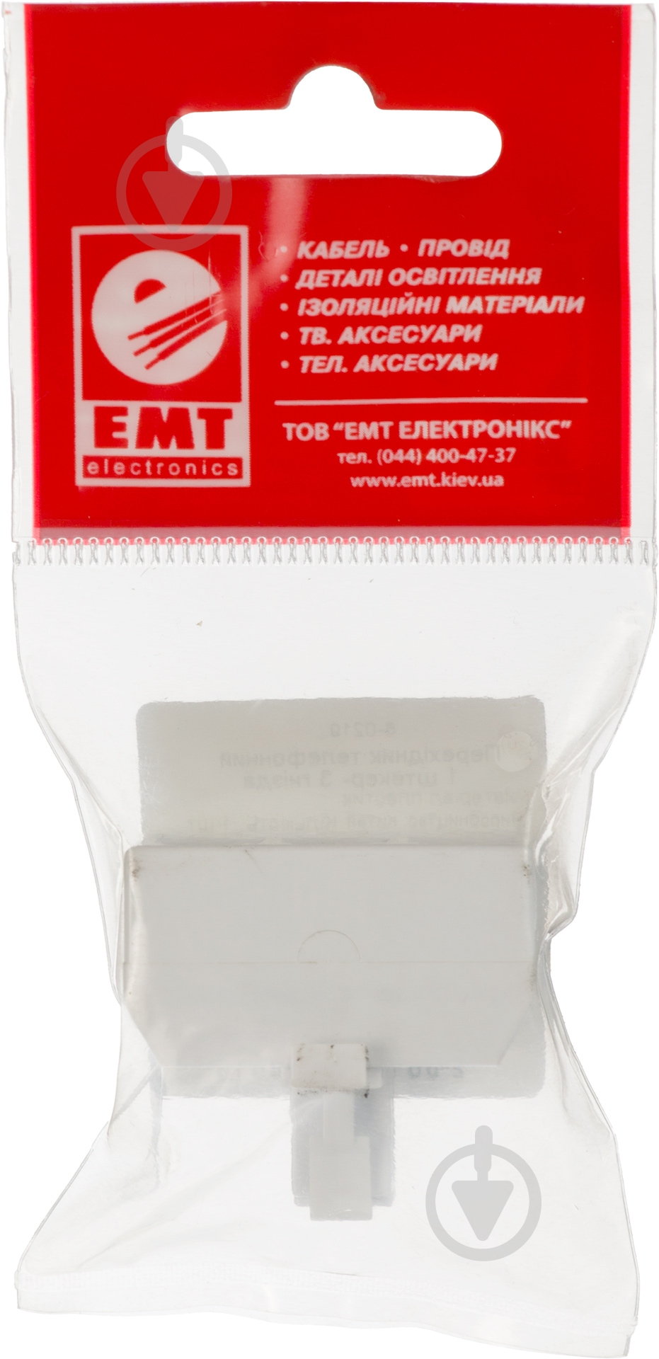 Переходник ЕМТ белый 6-0219 - фото 3 Переходник ЕМТ белый 6-0219 - фото 3