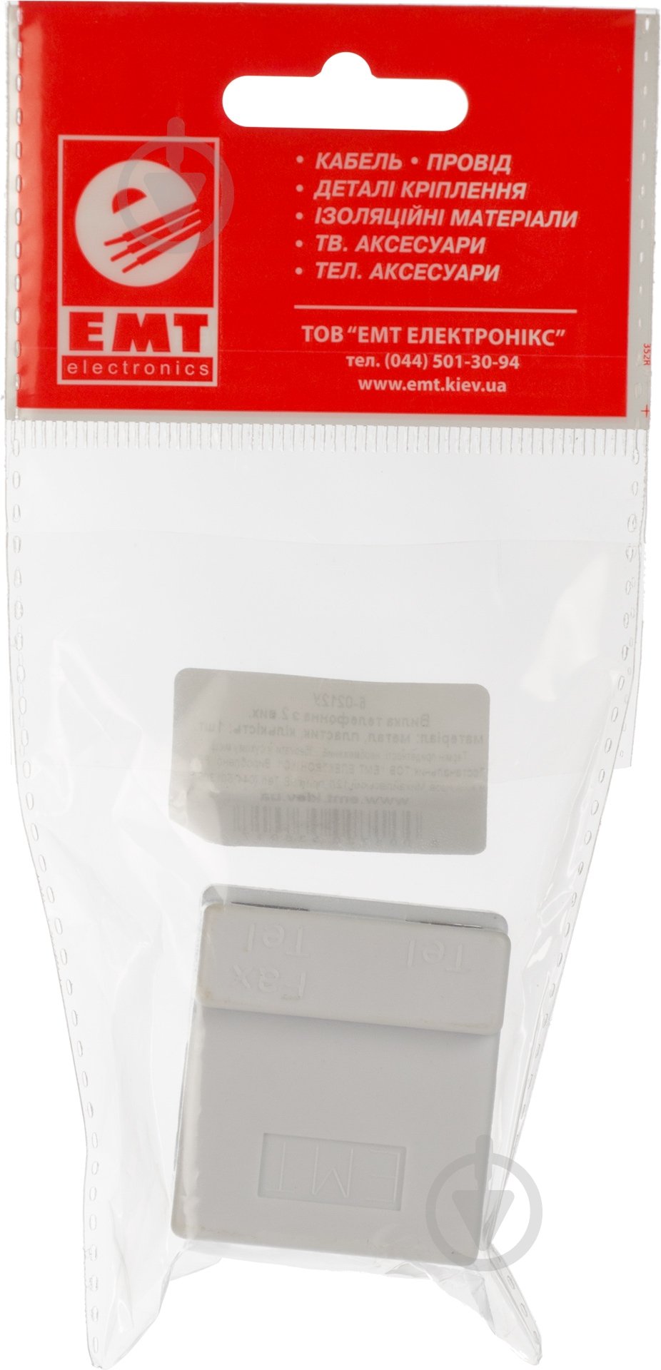 Переходник Profix 6-0212 белый - фото 3