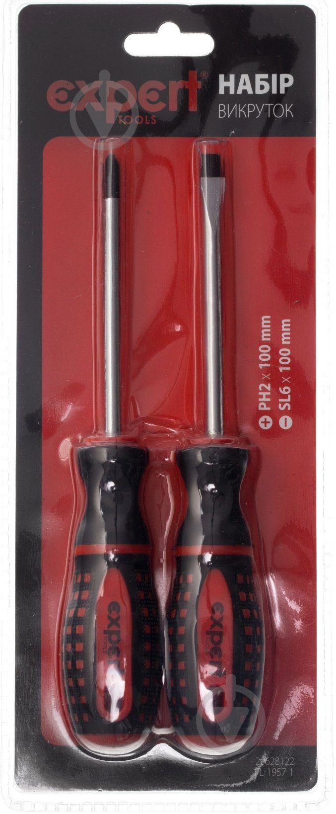 Набор отверток Expert FL-1957-1 - фото 2