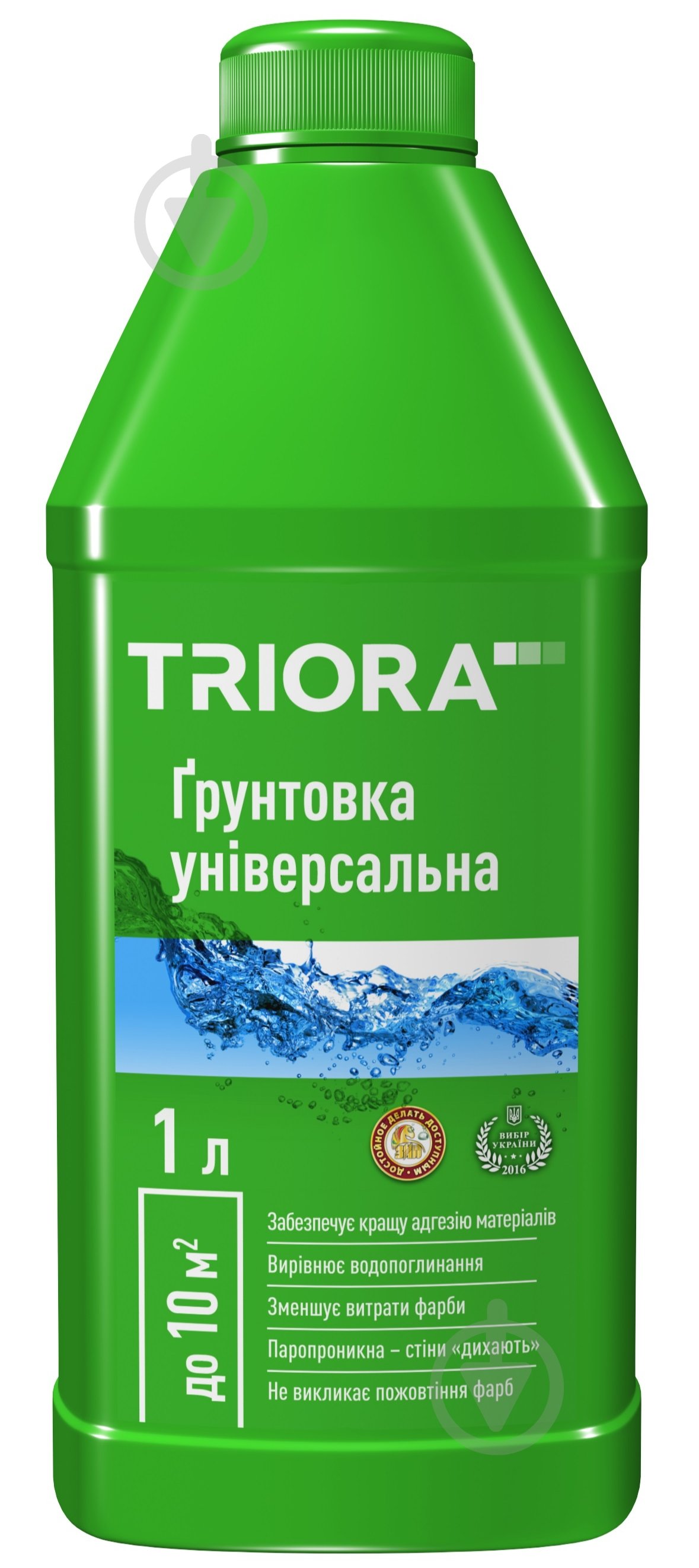 Ґрунтовка універсальна Triora 1 л - фото 1
