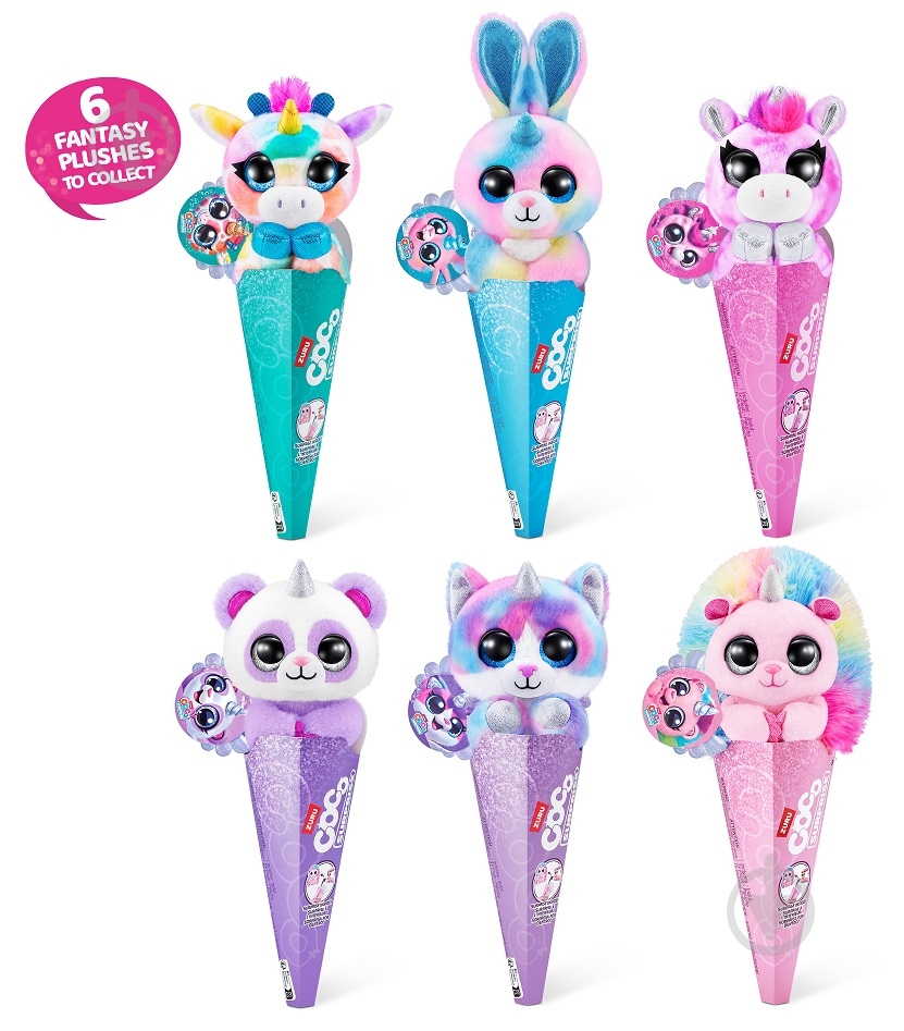 ᐉ Мягкая игрушка ZURU COCO CONES FANTASY в ассортименте, 28 см