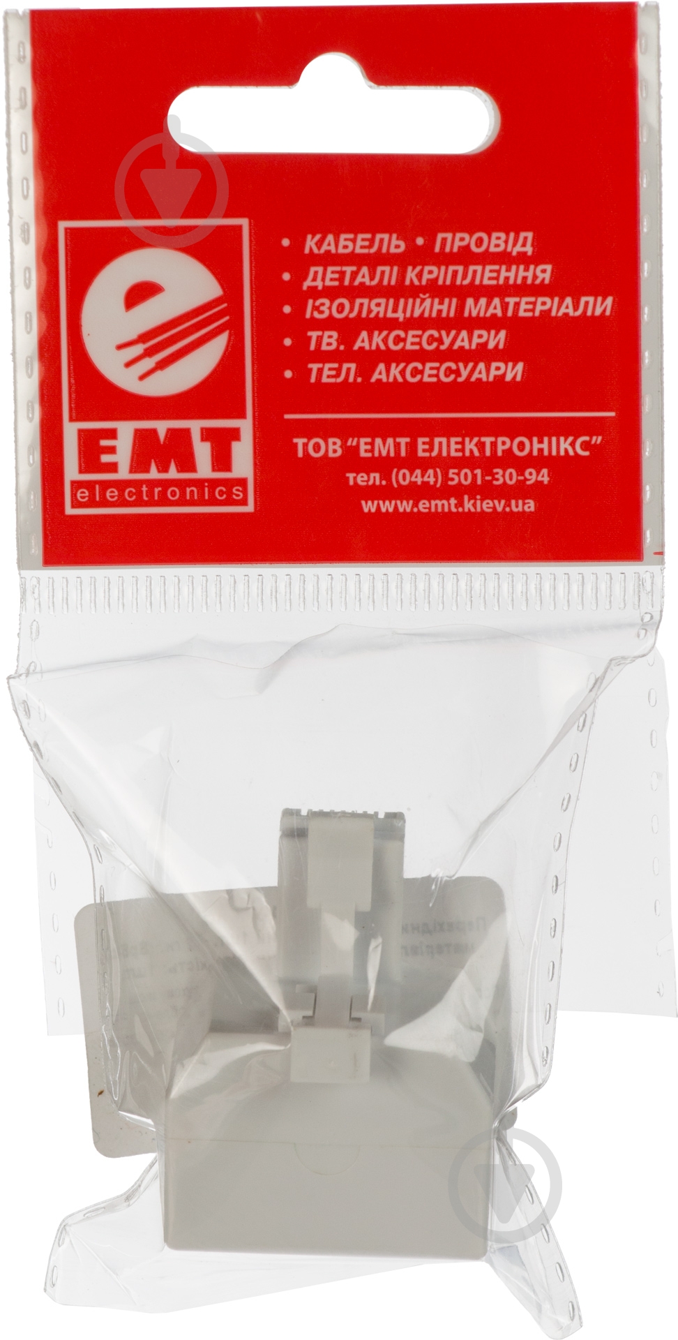 Переходник EMT (6-0217А) - фото 3