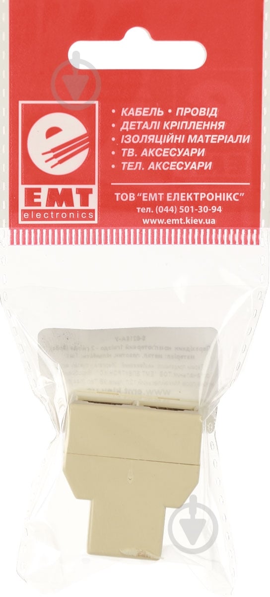 Перехідник комп’ютерний EMT 1 гн. – 2 гн. RJ-45 8p8c (6-0218А) - фото 3
