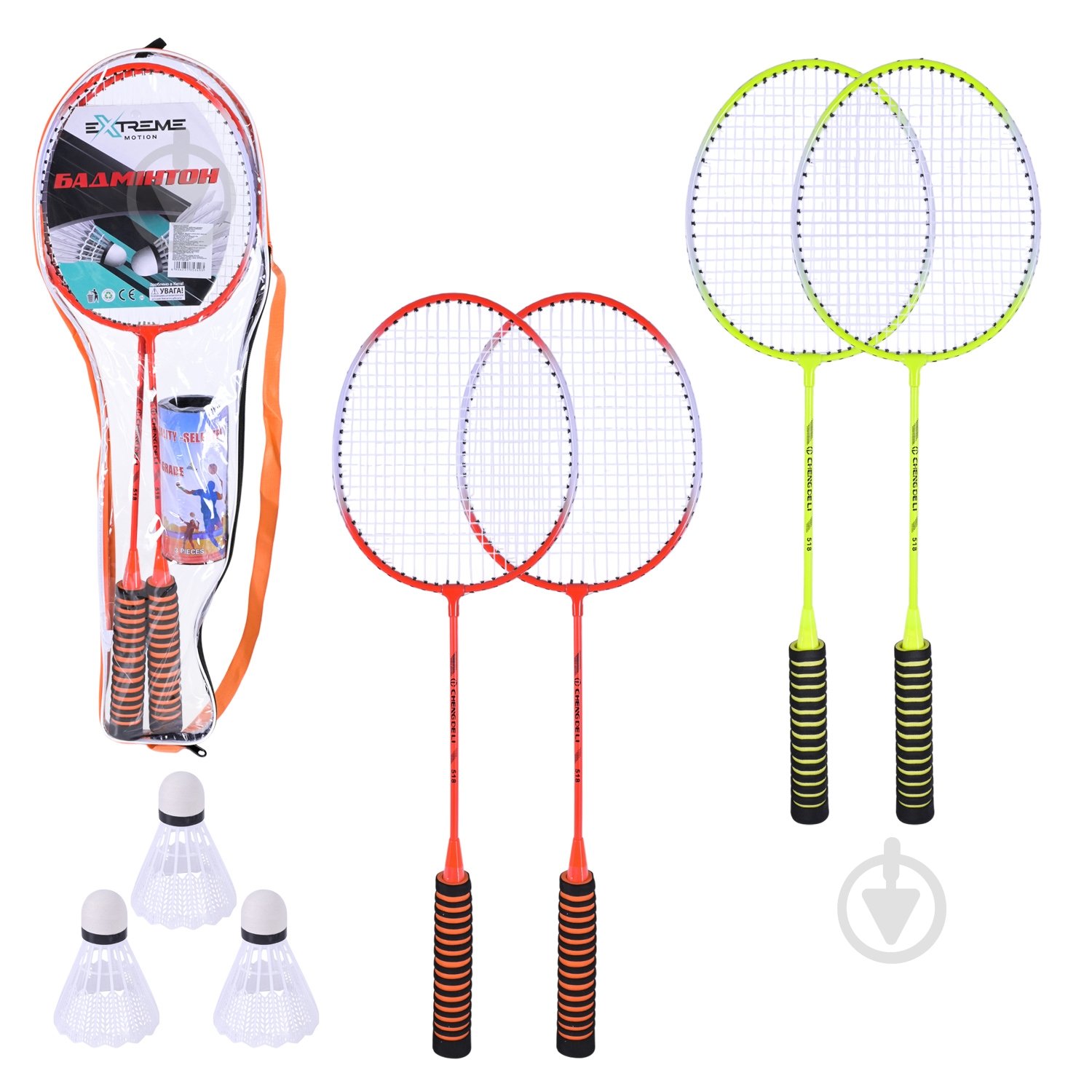 Набір для бадмінтону Shantou у сумці BD20599 - фото 1 Набір для бадмінтону Shantou у сумці BD20599 - фото 1