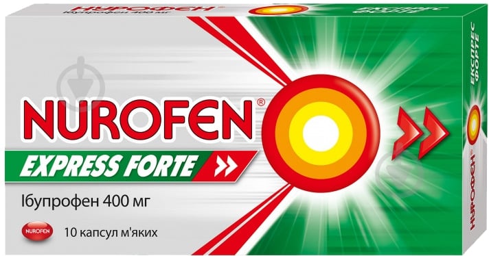 Нурофєн експрес форте №10 капсули м'які 400 мг - фото 1 Нурофєн експрес форте №10 капсули м'які 400 мг - фото 1