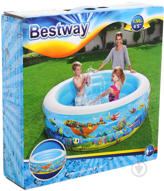 Бассейн надувной Bestway Play pool 196х53 см - фото 6
