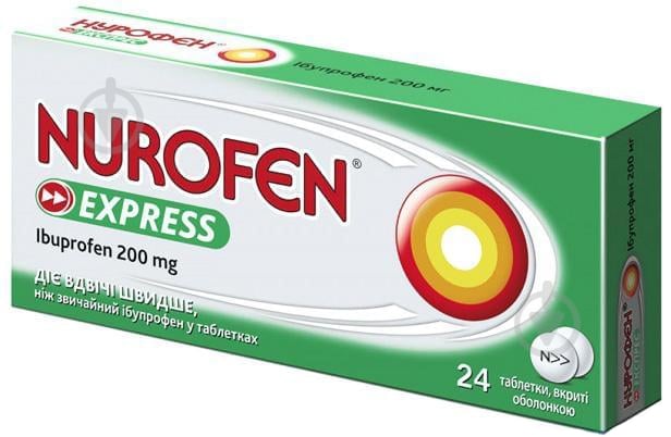 Нурофен покрытые оболочкой №24 (12Х2) таблетки 200 мг - фото 1 Нурофен покрытые оболочкой №24 (12Х2) таблетки 200 мг - фото 1