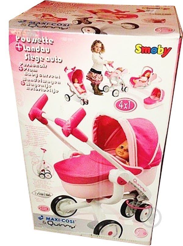 Коляска для ляльок Smoby Maxi Cosi трансформер 550389 - фото 4