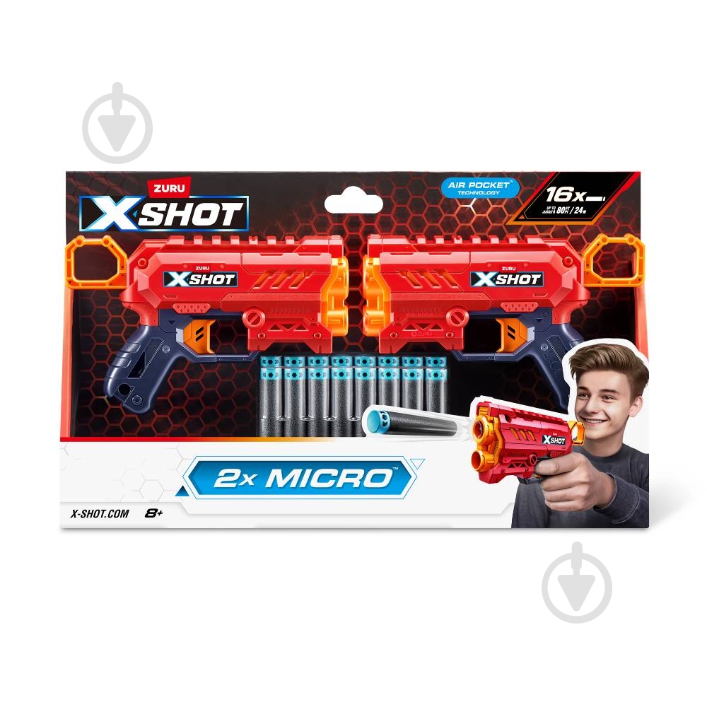 ᐉ Набір скорострільних бластерів Zuru X-Shot Excel Double Micro