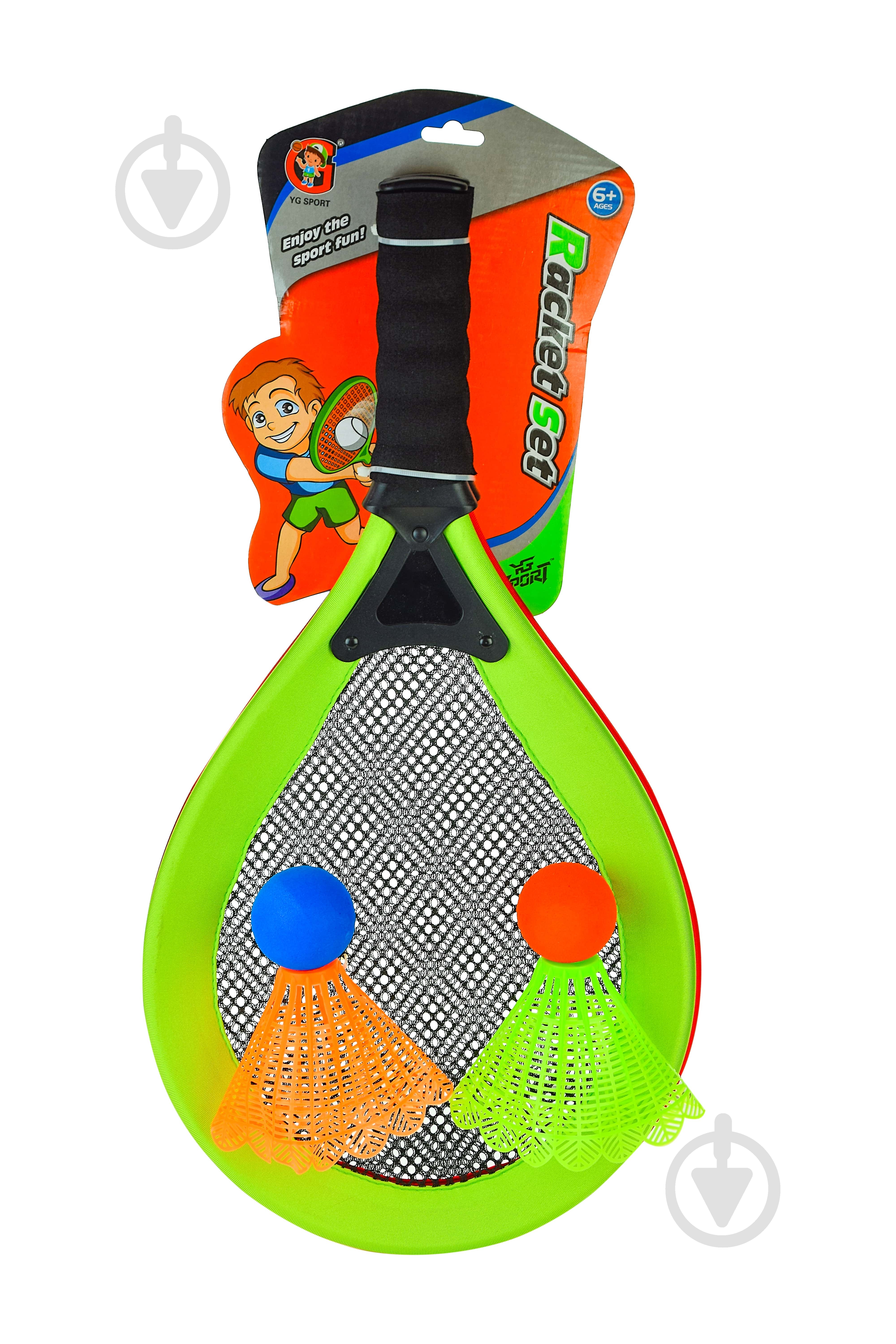 Набор для бадминтона Shantou YG94G - фото 1