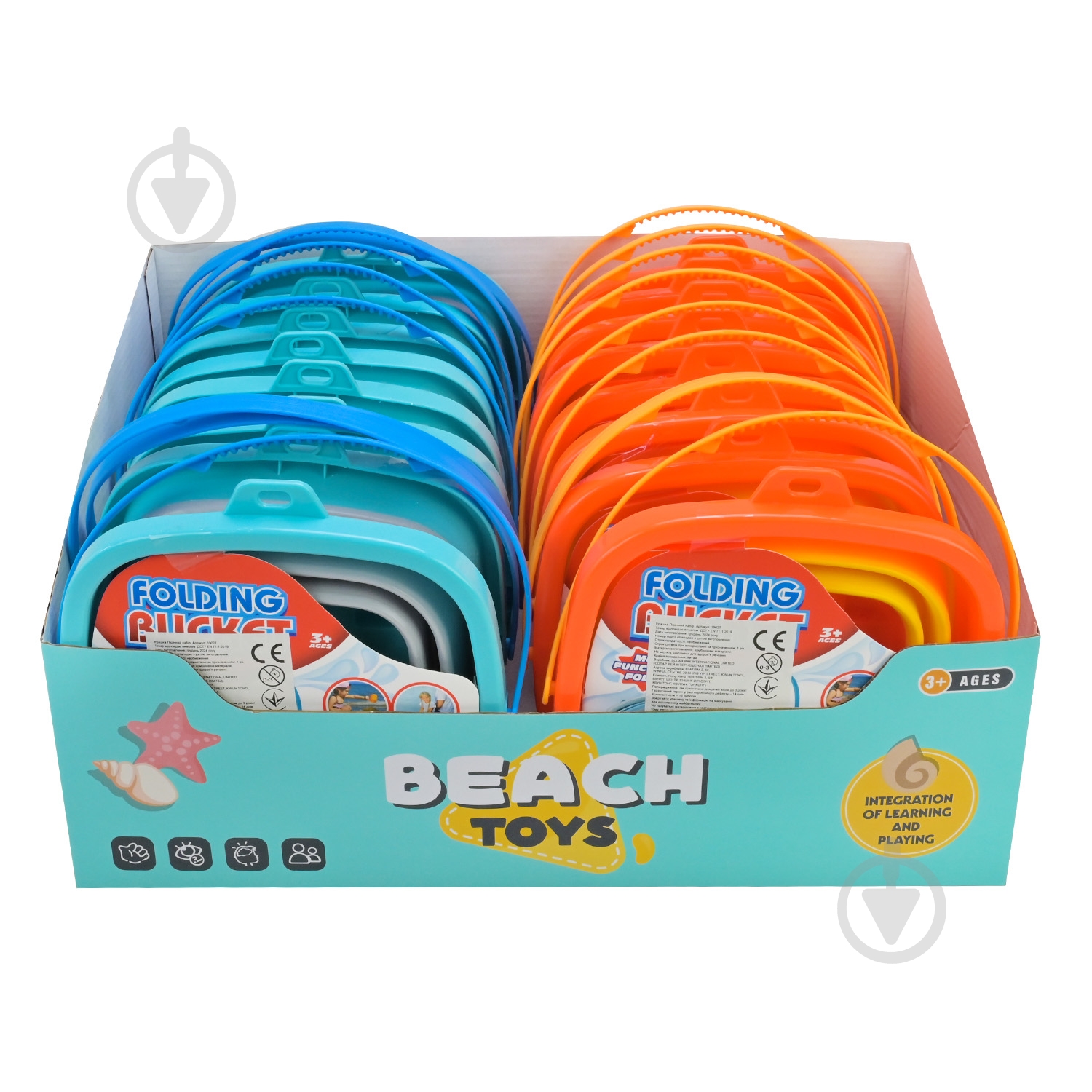 Ведерко Shantou 1902T - фото 6