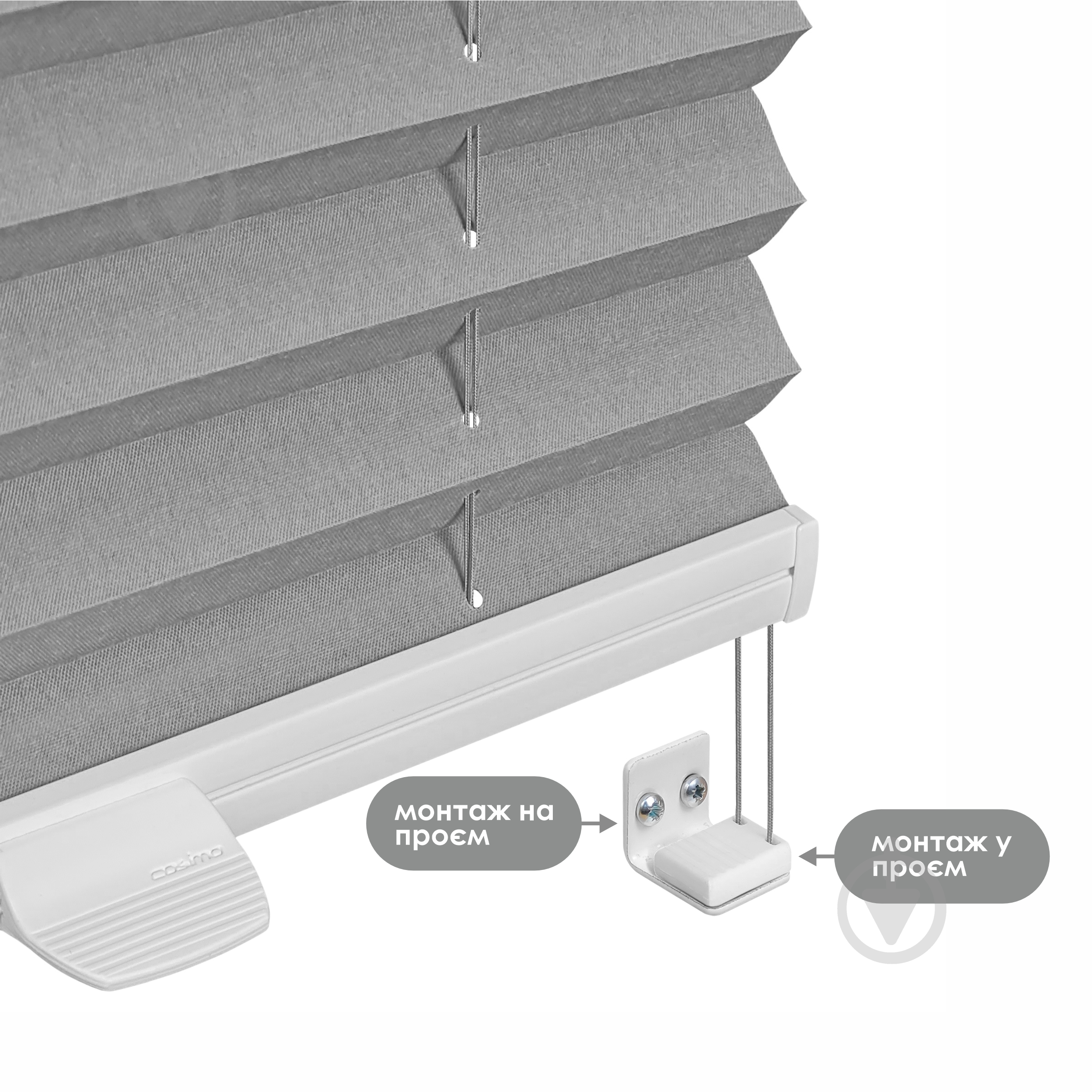 Штора-плиссе Rollotex ткань DUO ECORO 87х65 см Капучино - фото 7