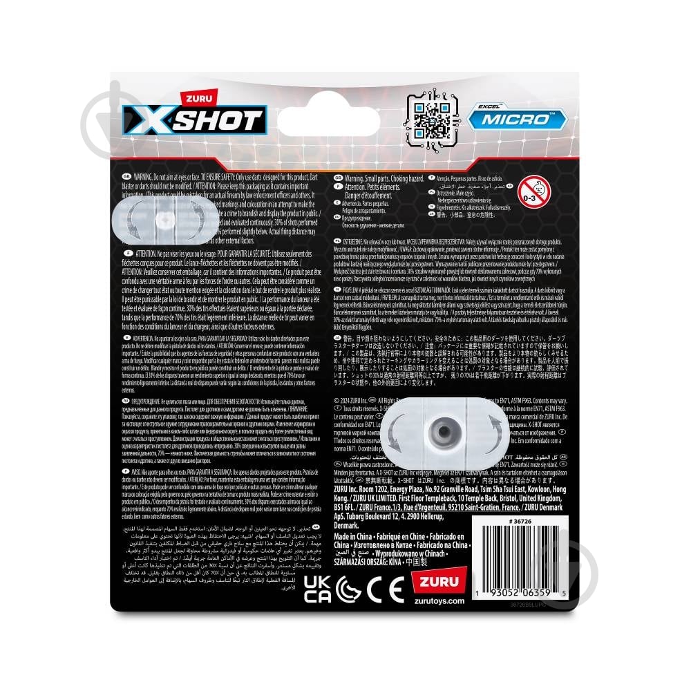 Швидкострільний бластер Zuru X-Shot Excel Micro 2.0 Color Card (8 патронів) 36726TQ1R - фото 7 Швидкострільний бластер Zuru X-Shot Excel Micro 2.0 Color Card (8 патронів) 36726TQ1R - фото 7