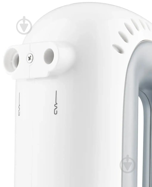 Миксер Zelmer ZHM 2650 - фото 6